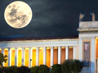 Μαγική βραδιά κάτω από την πανσέληνο του Αυγούστου στο Εθνικό Αρχαιολογικό Μουσείο