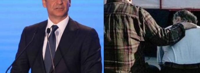 Τι προβλέπει το «καλάθι» της ΔΕΘ για τους συνταξιούχους